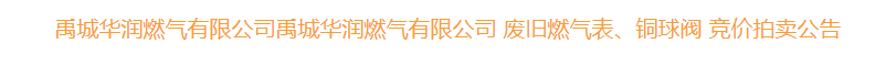 1749720184111077.png