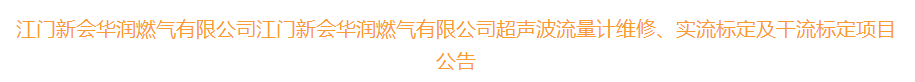 1753781077112399.png image.png